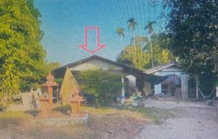 ทรัพย์สถาบันโดย GHB บ้านเดี่ยว ถนนสุขุมวิท (ทล.3) สุขุ