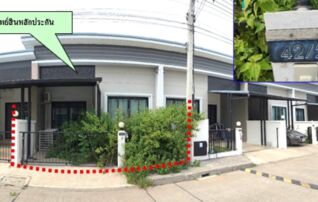 ทรัพย์สถาบันโดย GHB ทาวน์เฮาส์ ซอยกอกหม่น-ไร่กองงาม ถนนบ้านบ่อหิน-บ้านร้องข