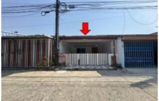 ทรัพย์สถาบันโดย GHB ทาวน์เฮาส์ นาฎศิลป์