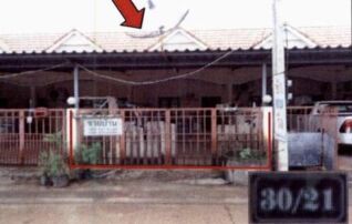 ทรัพย์สถาบันโดย ธอส. ทาวน์เฮาส์ ซอยม.คลองตาลริเวอร์ไซด์