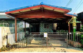ทรัพย์สถาบันโดย GHB บ้านแฝด สรานนท์