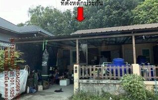 ทรัพย์สถาบันโดย GHB ทาวน์เฮาส์ ภาสุข (Baan Phasuk Hua Kunjae)