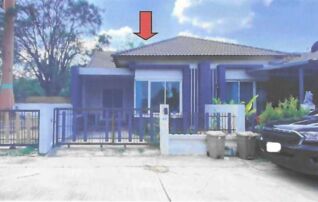 ทรัพย์สถาบันโดย GHB ทาวน์เฮาส์ เมืองนครราชสีมา นครราชสีมา