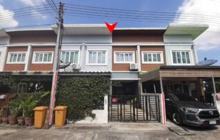 ทรัพย์สถาบันโดย GHB ทาวน์เฮาส์ กิตติชัย18 (Baan Kittichai 18)