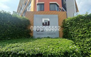 ขายคอนโด นวลิฟวิ่ง นวมินทร์ 75 (Nawa Living Nawamin 75)