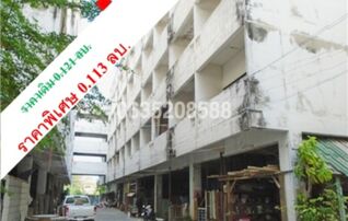 ขายคอนโดใกล้ SRT ดอนเมือง ดอนเมืองคอนโดทาวน์ (Donmuang Condotown)