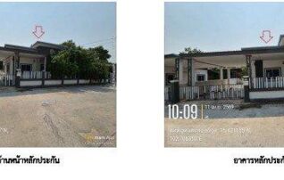 ทรัพย์สถาบันโดย GHB บ้านแฝด อยู่เจริญบ้านทุ่ม (Youcharoen Baan Thum Phase 2)