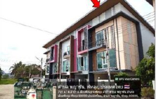 ทรัพย์สถาบันโดย GHB ทาวน์เฮาส์ เดอะบรรยากาศ