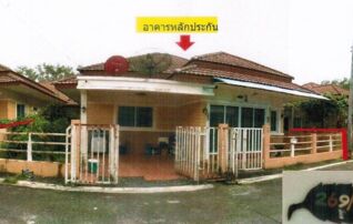 ทรัพย์สถาบันโดย ธอส. บ้านเดี่ยว เมืองตรัง ตรัง