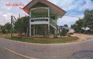 ทรัพย์สถาบันโดย GHB บ้านเดี่ยว ซอยบ้านคลองยาง-บ้านลาด ถนนเนินสนวน-เกยไชยเหนือ