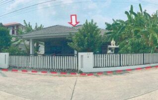 ทรัพย์สถาบันโดย GHB บ้านเดี่ยว เมืองระยอง ระยอง