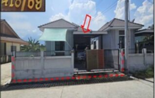 ทรัพย์สถาบันโดย GHB บ้านเดี่ยว ดวงเดือน