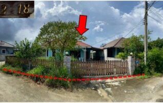 ทรัพย์สถาบันโดย GHB บ้านเดี่ยว ซอยบ้านหนองสาริกา ถนนทล.331