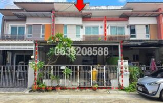 ขายทาวน์เฮาส์ ชวนชื่น เพชรเกษม 81 (Chuanchuen Petchkasem 81)