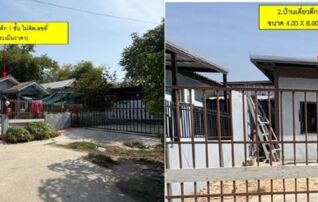 ทรัพย์สถาบันโดย GHB บ้านเดี่ยว ซอยสันติพรหมศร/ม.ธนาภา ถนนเลี่ยงเมืองนครราชสีม