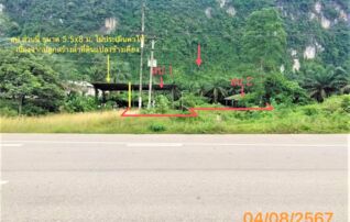 ทรัพย์ธนาคารโดย KASIKORNBANK โกดัง/โรงงาน ถนนเพชรเกษม (ทล.4)
