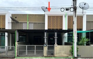 ทรัพย์สถาบันโดย KASIKORNBANK ทาวน์เฮาส์ ธาดาทาวน์ โลโก้ ปลวกแดง