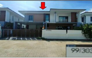 ทรัพย์สถาบันโดย GHB บ้านเดี่ยว ดีพร้อมวิลล์ (D Promp Ville)