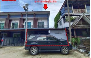ทรัพย์สถาบันโดย GHB ทาวน์เฮาส์ ศรีวังน้อย