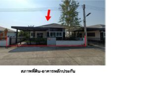 ทรัพย์สถาบันโดย GHB บ้านเดี่ยว ซอยหมู่บ้านลำปลาทิว ถนนพงสวาย-บางป่า