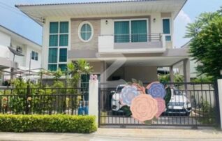 ขาย🏠เดี่ยวโครงการศุภาลัย พาร์ค วิลล์ ปิ่นเกล้า-กาญจนาภิเษก ( บ้านอยู่เอง อายุ 5ปี ซื้อโครงการใหม่มือ1 ) เจ้าของบ้านขายเอง : เจ้าของขายเอง (งดรับนายหน้า)