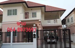 ทรัพย์สถาบันโดย GHB บ้านเดี่ยว ไอซ์แลนด์ 4