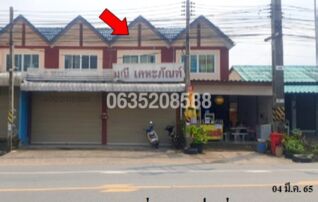 ขายตึกแถว-อาคารพาณิชย์ เพิ่มทรัพย์ (Baan Tanawan 4)