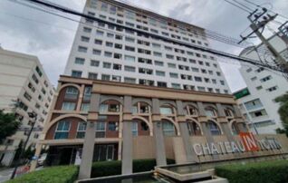 ทรัพย์สถาบันโดย GHB คอนโด ชาโตว์ อินทาวน์ พระราม 8 (Chateau in Town Rama 8)