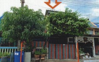 ทรัพย์สถาบันโดย GHB ทาวน์เฮาส์ อยู่เจริญโครงการ 1