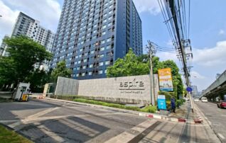 ทรัพย์สถาบันโดย JAM คอนโดใกล้ MRT บางกระสอ แอสปาย รัตนาธิเบศร์ 2 (Aspire Rattanatibet 2)