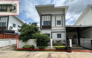 ทรัพย์สถาบันโดย GHB บ้านแฝด แลนซีโอ คริป เพชรเกษม 81