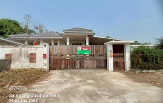 ทรัพย์ธนาคารโดย KASIKORNBANK บ้านเดี่ยว ถนนสายบ้านม่วงคำ - บ้านสันต้นต้อง