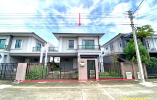 ทรัพย์สถาบันโดย KASIKORNBANK บ้านเดี่ยว เดอะแพลนท์ รังสิต คลอง 4-วงแหวน
