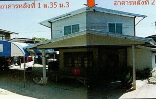 ทรัพย์สถาบันโดย GHB บ้านเดี่ยว บ้านโนนเขวา