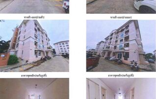 ทรัพย์สถาบันโดย GHB คอนโด บ้านฟูลเฮ้าส์ เพชรเกษม 130 (Baan Fullhouse Phetkasem 130)