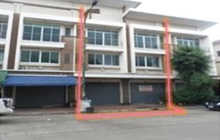 ทรัพย์สถาบันโดย KASIKORNBANK ตึกแถว-อาคารพาณิชย์ ศูนย์การค้าอินโดจีน อรัญประเทศ
