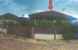 ทรัพย์สถาบันโดย GHB บ้านเดี่ยว กรีนวิลล์