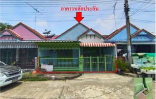 ทรัพย์สถาบันโดย GHB ทาวน์เฮาส์ วรารักษ์