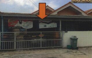 ทรัพย์สถาบันโดย GHB บ้านเดี่ยว ศิริพร เฟส3