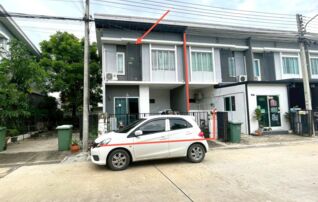 ทรัพย์สถาบันโดย KASIKORNBANK ทาวน์เฮาส์ พฤกษาวิลล์ พหลโยธิน-คลองหลวง