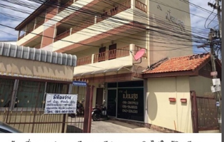 เปี่ยมสุข