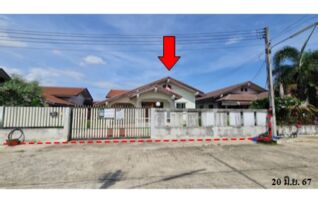 ทรัพย์สถาบันโดย บริษัท บริหารสินทรัพย์สุขุมวิท จำกัด บ้านเดี่ยว หรรษนันท์ 9