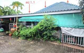 ทรัพย์สถาบันโดย KASIKORNBANK บ้านเดี่ยว เพิ่มทรัพย์