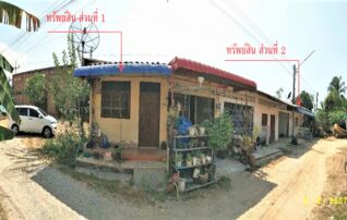 ทรัพย์ธนาคารโดย KASIKORNBANK ตึกแถว-อาคารพาณิชย์ ถนนสายยะรัง - มายอ - ปะนาเระ (ทล.4061)