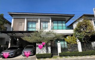 ขายบ้านเดี่ยว Bangkok Boulevard ดอนเมือง–แจ้งวัฒนะ | ทำเลศักยภาพ ใกล้สนามบินดอนเมือง เจ้าของขายเอง : เจ้าของขายเอง (งดรับนายหน้า)