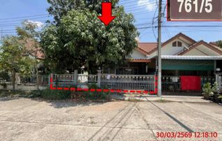 ทรัพย์สถาบันโดย GHB บ้านแฝด สุขสันต์แลนด์ (Baan Jai Rak Grand)