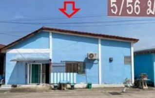 ทรัพย์สถาบันโดย GHB ทาวน์เฮาส์ เจริญสุข 4