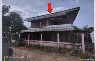 ทรัพย์สถาบันโดย GHB บ้านเดี่ยว ถนนสายตระการ-เขมราฐ