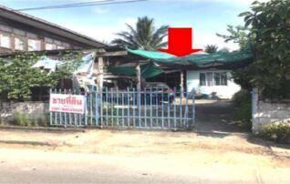 ทรัพย์สถาบันโดย GHB บ้านเดี่ยว ชุมชนโนนสว่าง
