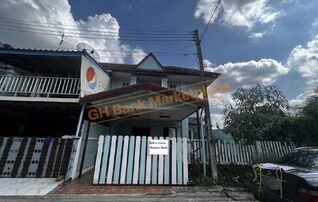 ทรัพย์สถาบันโดย GHB ทาวน์เฮาส์ เมืองปทุมธานี ปทุมธานี